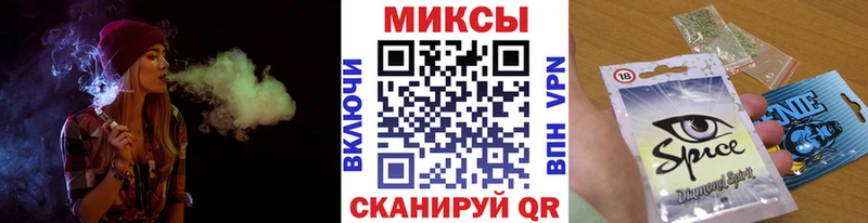 БУТИРАТ GHB  Петров Вал 