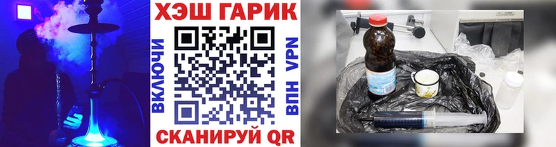 Гашиш 40% ТГК  что такое   Петров Вал 