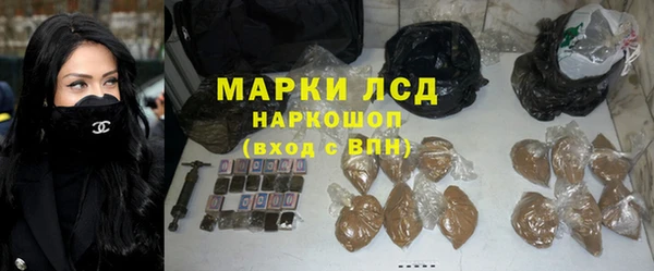индика Абдулино
