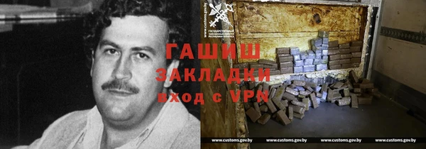 индика Абдулино