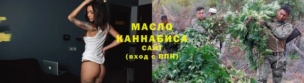 гидропоника Билибино