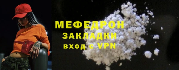 гидропоника Надым