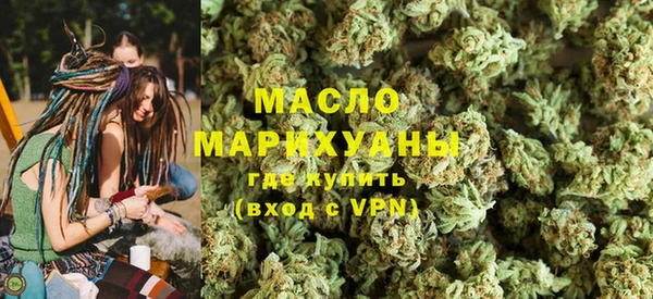 гидропоника Надым