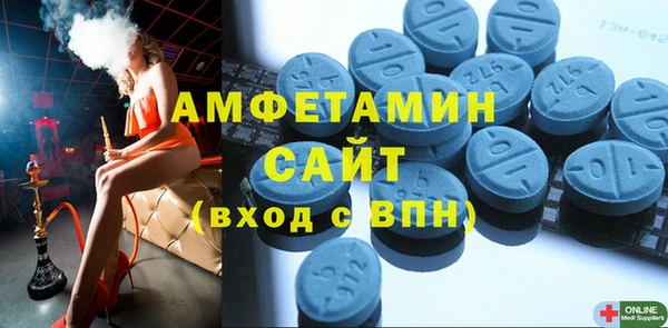 индика Абдулино