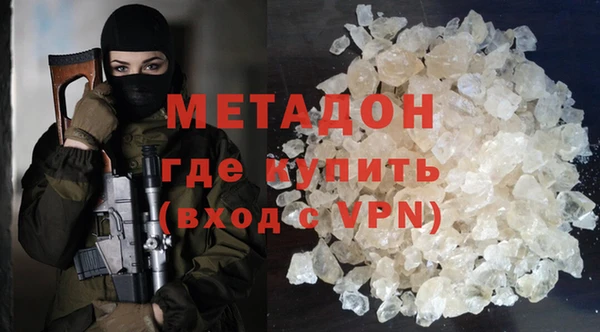 индика Абдулино