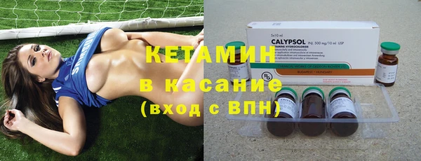 индика Абдулино