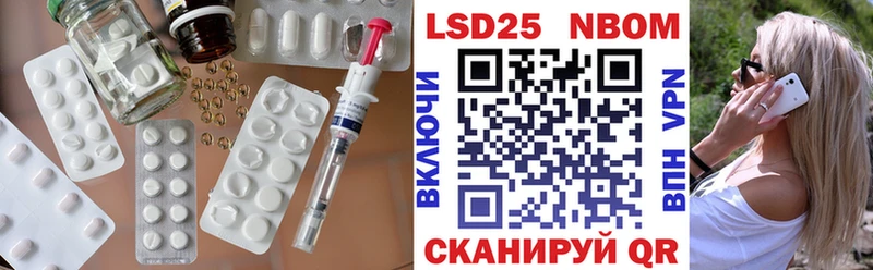 mega   Петров Вал  ЛСД экстази ecstasy  маркетплейс телеграм  как найти наркотики 
