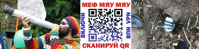 сайты даркнета телеграм Петров Вал Меф VHQ