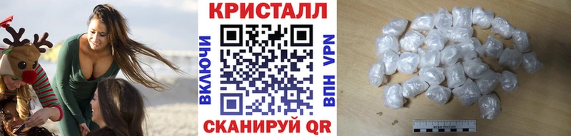 Первитин Декстрометамфетамин 99.9%  ОМГ ОМГ рабочий сайт  Петров Вал 