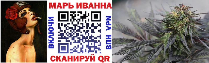 что такое   kraken ССЫЛКА  Конопля конопля  Петров Вал 
